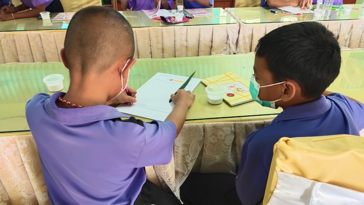 title - การจัดฝึกอบรมโครงการอนุรักษ์พันธุกรรมพืชอันเนื่องมาจากพระราชดำริ สมเด็จพระเทพรัตนราชสุดาฯ สยามบรมราชกุมารี (อพ.สธ.) ปีงบประมาณ พ.ศ. 2565 